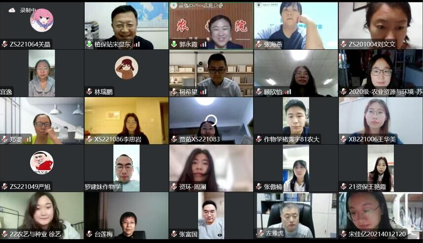 图片2.png 图片